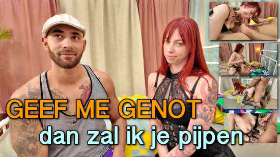 Give me some pleasure and I'll suck your dick